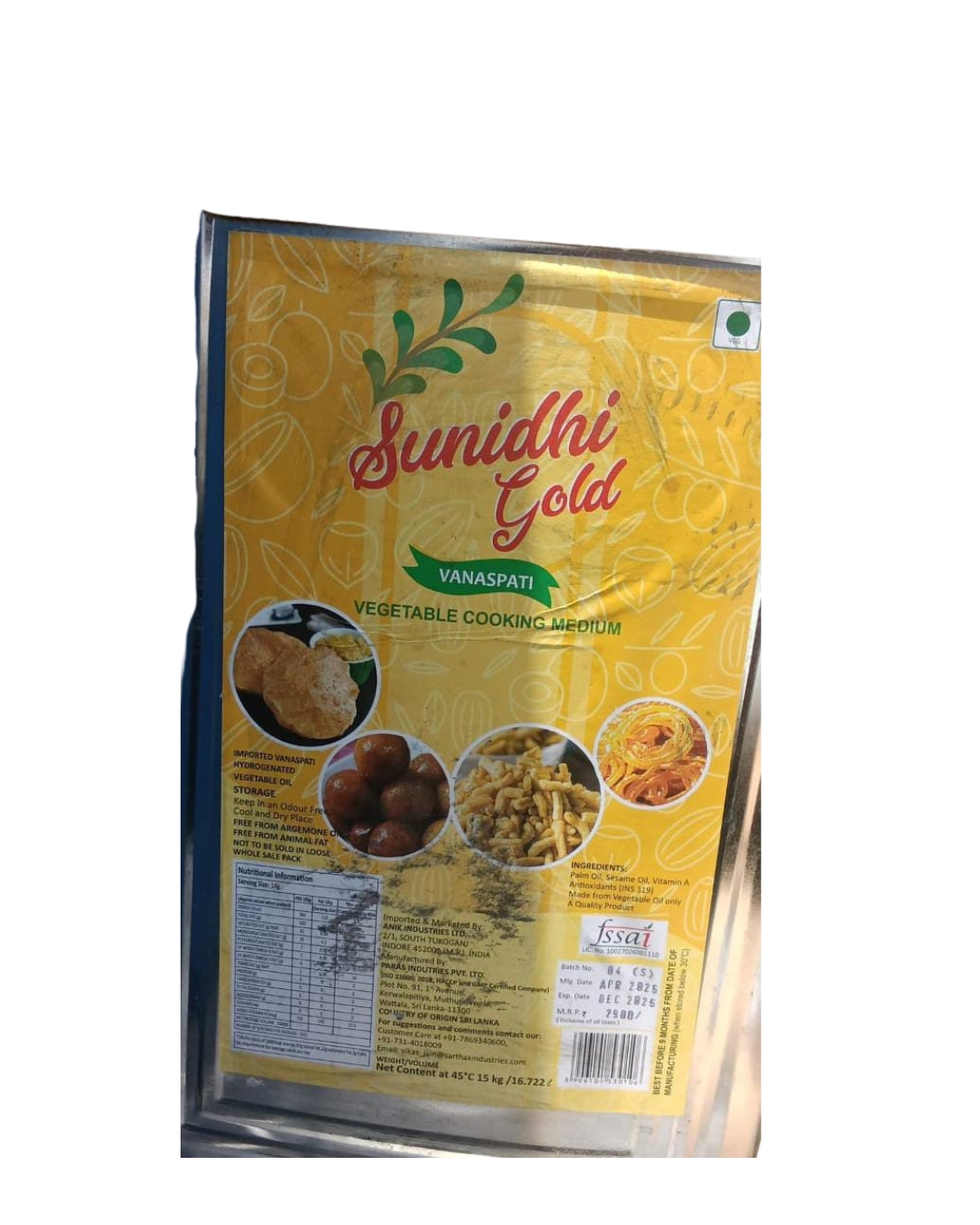 Sunidhi Gold Vanaspati Manufacturers in Delhi